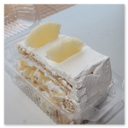 Torta Piña 1 porción